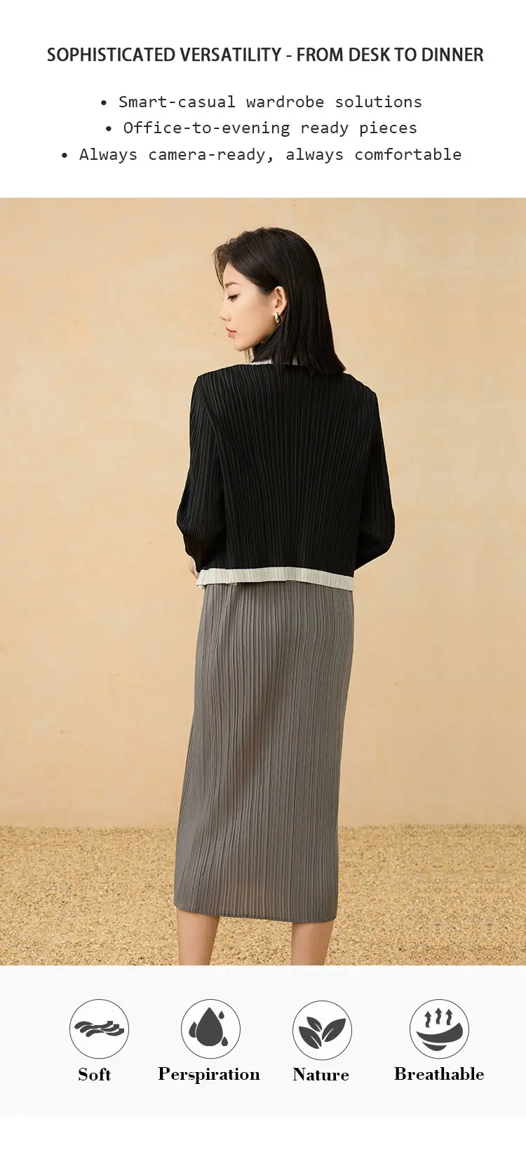 Trim Cardigan Jacket (4)