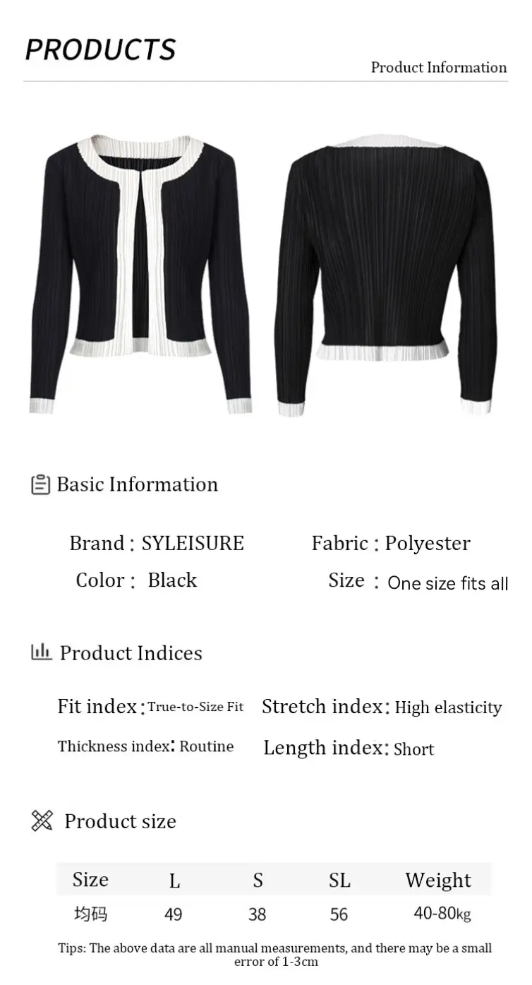 Trim Cardigan Jacket (6)