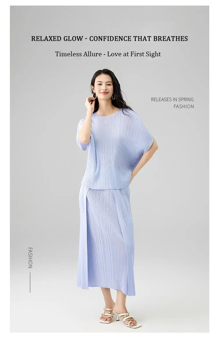 Two-Piece Skirt Set (7)