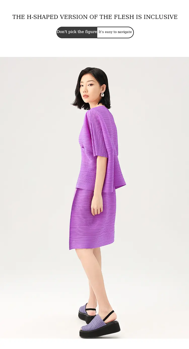 Two-Piece Skirt Set (5)