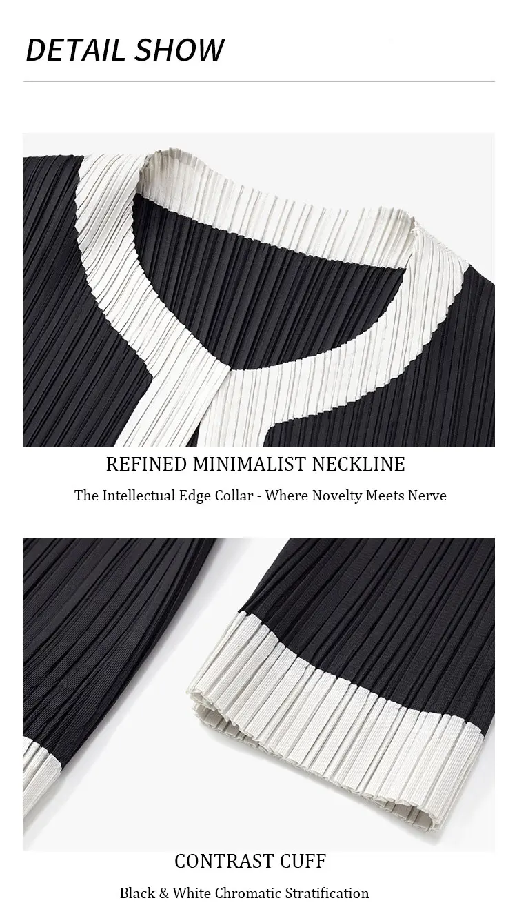 Trim Cardigan Jacket (8)